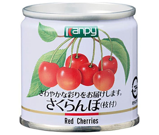 Campy Cherries, 90g can x 24 cans [Ships from Japan] 