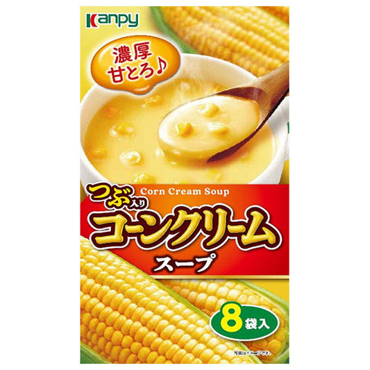 カンピー つぶ入りコーンスープ(ポタージュ) 8P×20箱入【日本出荷】