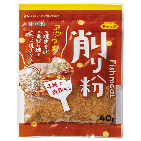 カンピー けずり粉 40g×10袋入【日本出荷】