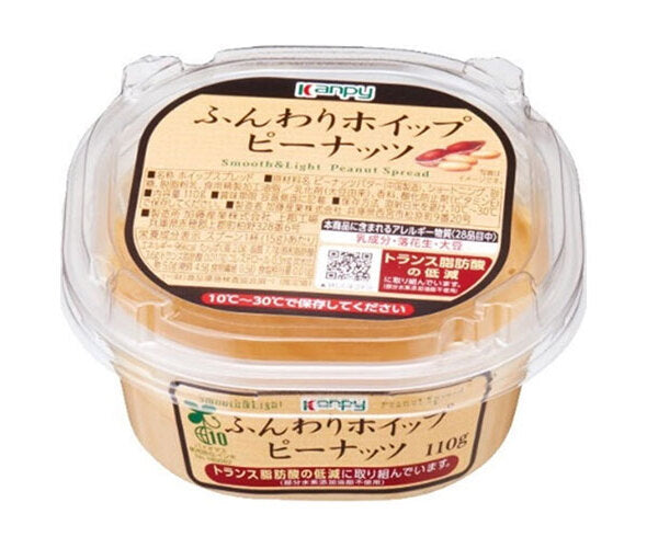 Campy Fluffy Whipped Peanuts, 110g x 6 packs [Ships from Japan] 