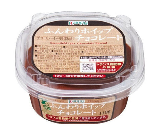 Campy Fluffy Whipped Chocolate 110g x 6 pieces [Shipped in Japan]