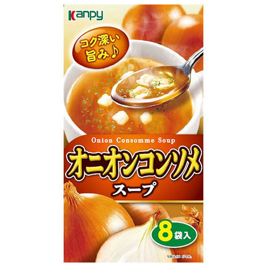 カンピー オニオンコンソメスープ 8袋入×20箱入【日本出荷】