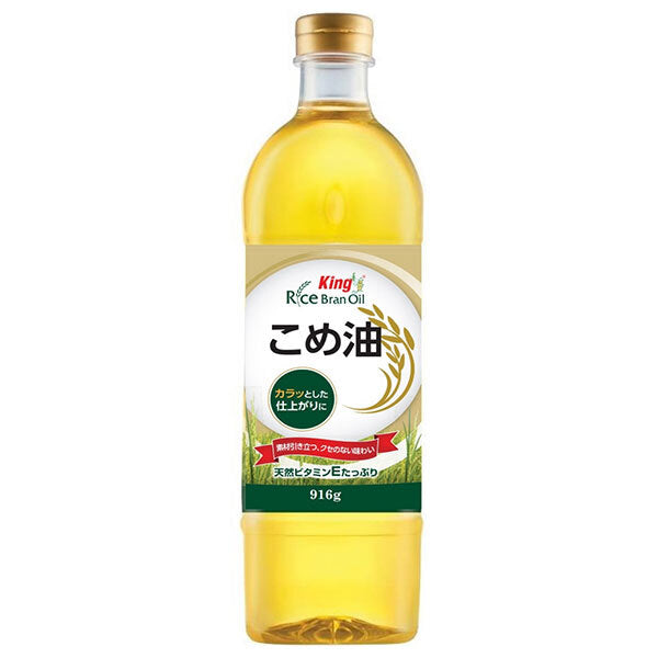 キング こめ油 916g×12本入【日本出荷】