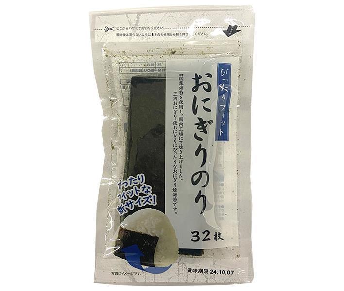 Kato Sangyo Onigiri Nori 32 pieces x 20 pieces [shipped in Japan]