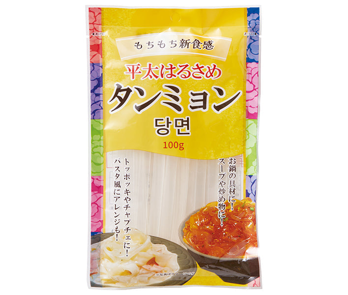 Shinmei Shoji Heita Harusame Danmyeon 100g x 20 packs [Ships from Japan] 