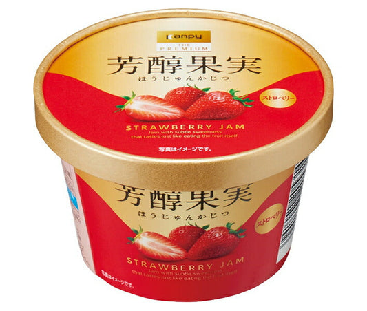 Campy The Premium Fragrant Fruit Strawberry 130g x 6 packs [Ships from Japan] 