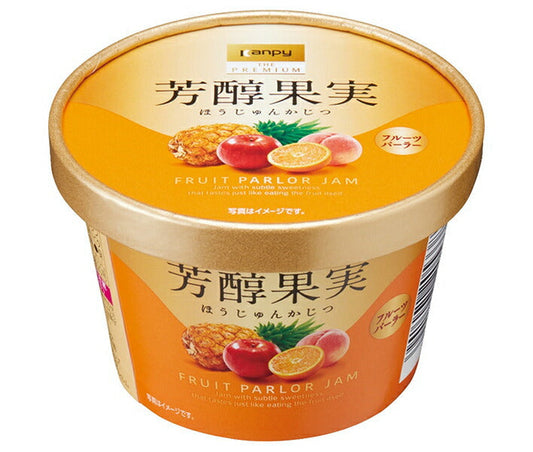 Campy The Premium Rich Fruit Parlor, 130g x 6 packs [Ships from Japan] 