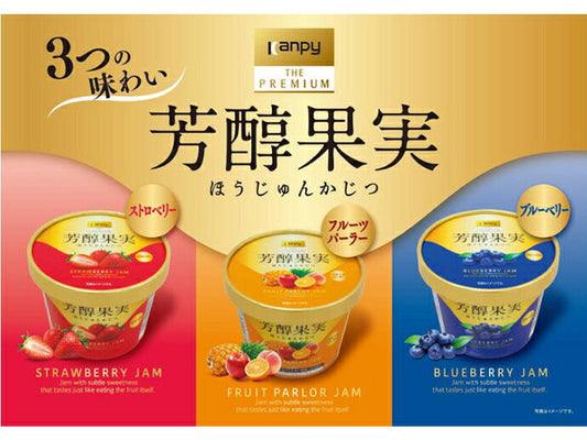 Campy The Premium Rich Fruit Parlor, 130g x 6 packs [Ships from Japan] 