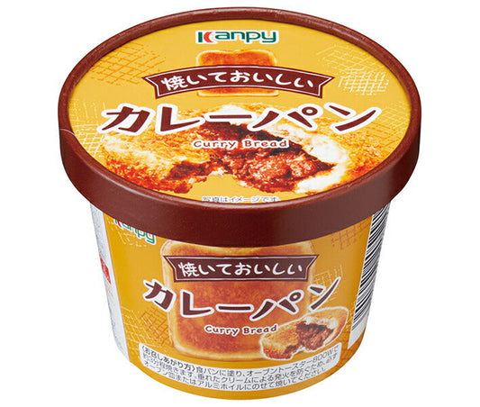 Campy Baked Delicious Curry Bread, 80g x 6 pieces [Ships from Japan] 