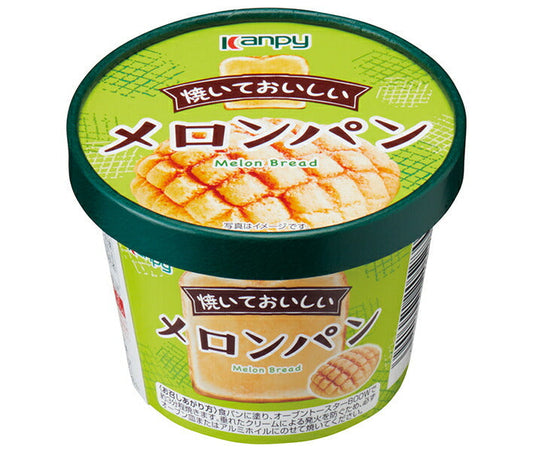 Campy Melon Bread, Baked and Delicious, 90g x 6 pieces [Ships from Japan] 