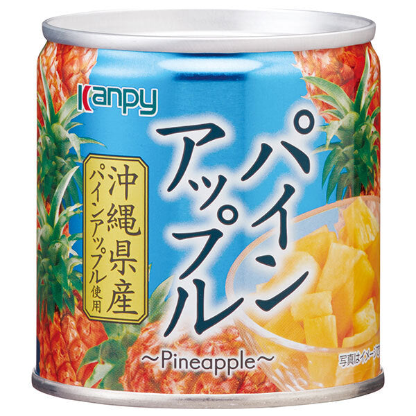 Campy Okinawa Pineapple, 190g Can x 12 [Ships from Japan] 