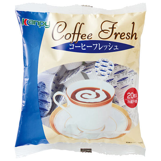 Campy Coffee Creamer (4.5ml x 20 packs) x 25 bags [Ships from Japan] 