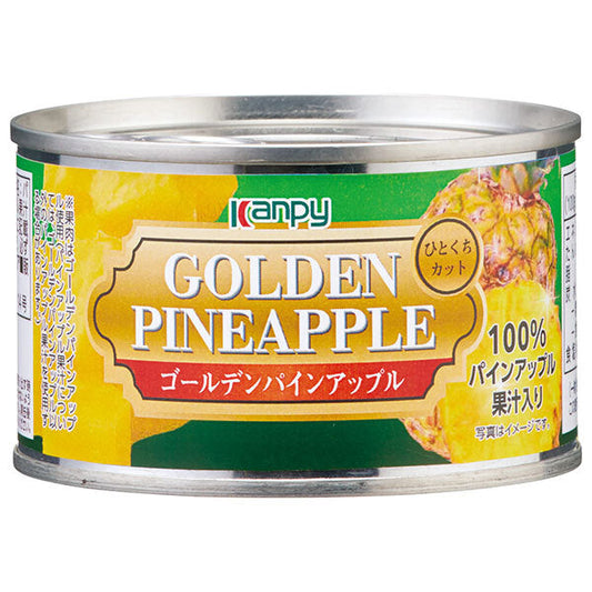 Campy Golden Pineapple Bite-sized Pineapples (Pineapple Juice), 225g Cans x 24 [Ships from Japan] 