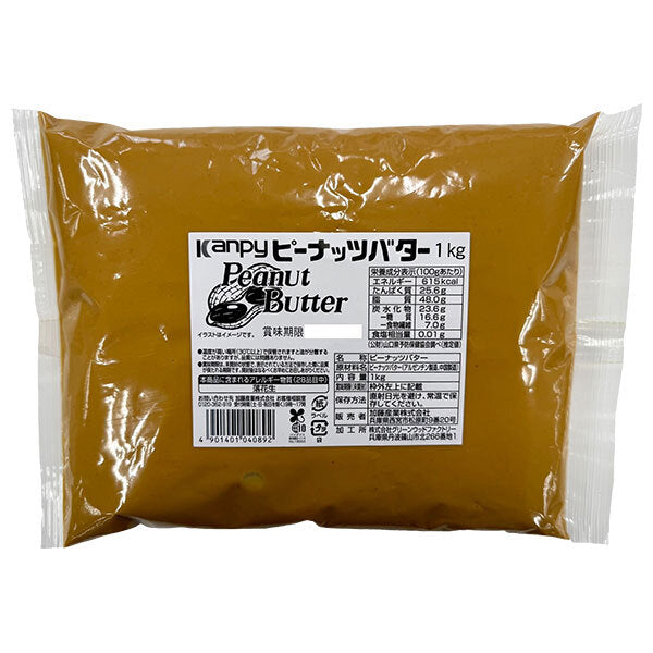 カンピー ピーナッツバター 無糖 1kg×6個入【日本出荷】