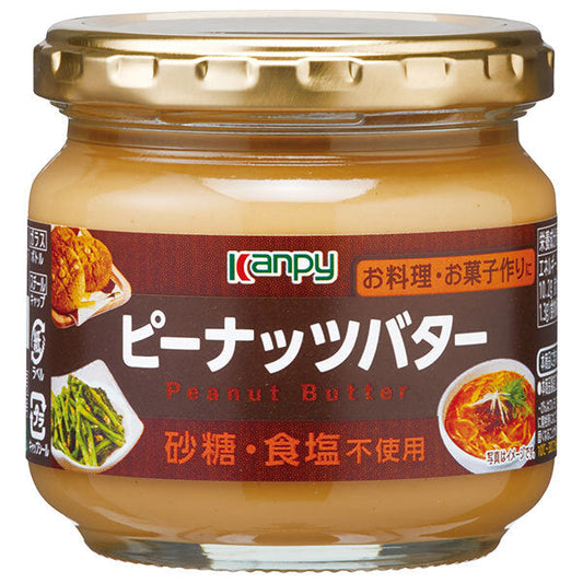 カンピー ピーナッツバター 砂糖 食塩不使用 150g瓶×6個入【日本出荷】