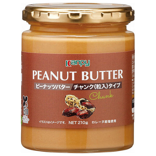 カンピー ピーナッツバター チャンクタイプ(ロレーヌ岩塩使用) 210g瓶×6個入【日本出荷】