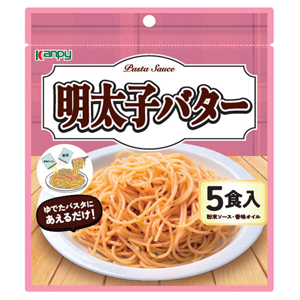 カンピー パスタソース 明太子バター 5食×12袋入【日本出荷】