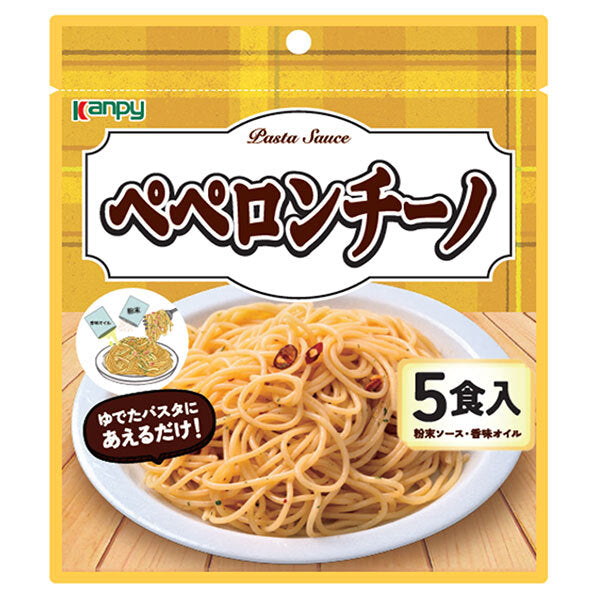 カンピー パスタソース ペペロンチーノ 5食×12袋入【日本出荷】