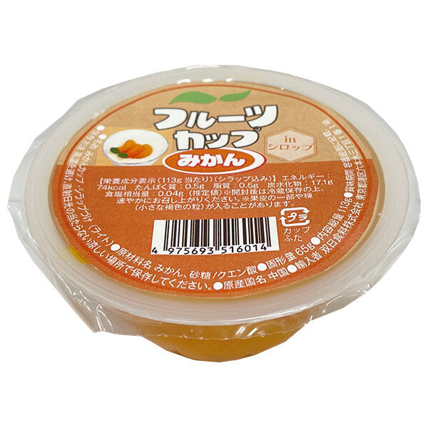 Sojitz Foods Fruit Cup Mandarin Oranges 113g x 24 pieces [Shipped in Japan]