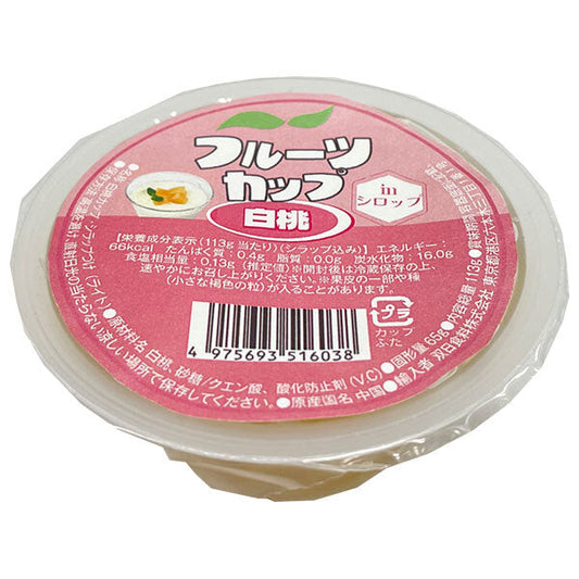 Sojitz Foods Fruit Cup White Peach 113g x 24 pieces [Shipped in Japan]