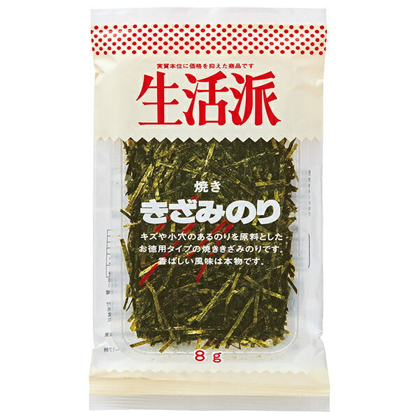 Kato Sangyo Seikatsuha Baked Minced Nori 8g x 20 bags [Shipped in Japan]