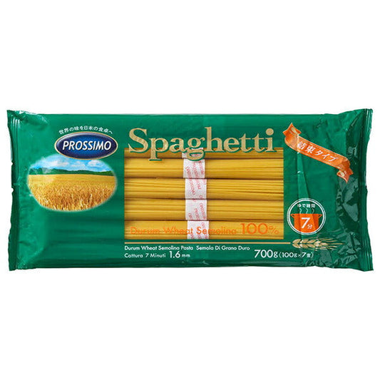 加藤産業 スパゲティ 結束タイプ(1.6mm) 700g(100g×7束)×20袋入【日本出荷】