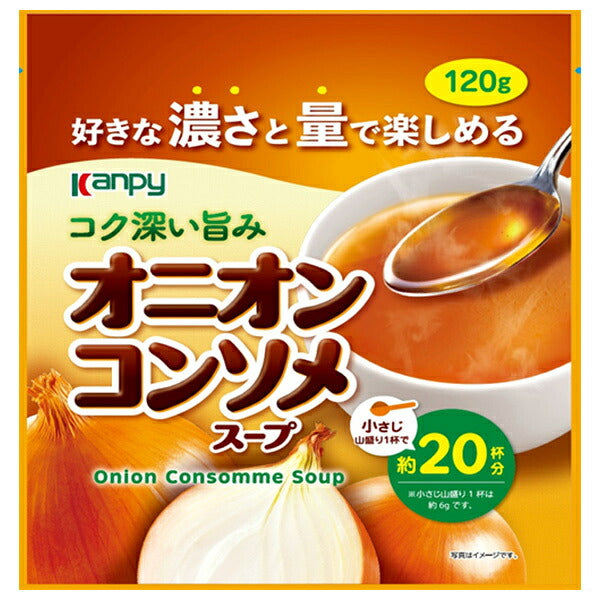 Kato Sangyo Onion Consommé Soup 120g x 12 Boxes [Ships from Japan]