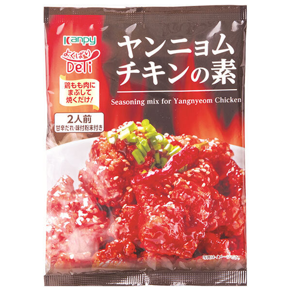 Kanpy Yokubari Deli Yangnyeom Chicken Sauce Mix 95 g x 10 Pouches [Ships from Japan]
