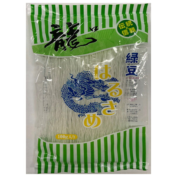 Shinmei Shoji Mung Bean Vermicelli 100g x 20 [Ships from Japan]