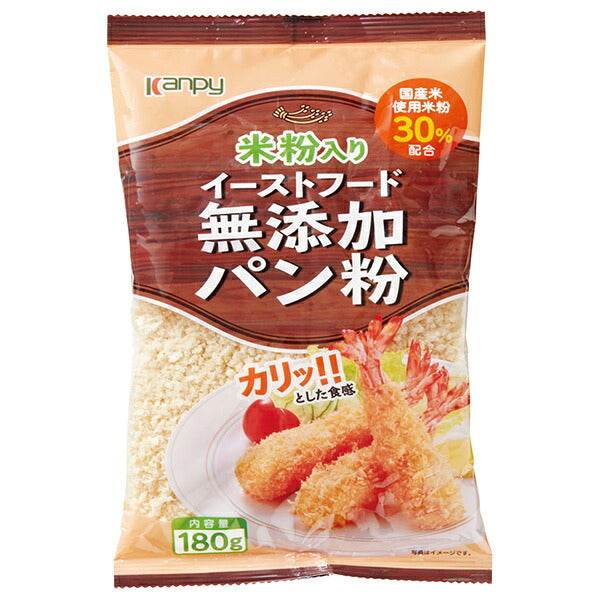 Kanpy Rice Flour Breadcrumbs with No Added Dough Conditioners, 180g x 30 Bags [Ships from Japan]