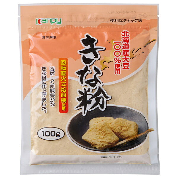 カンピー 北海道大豆100%使用きな粉 100g×20袋入【日本出荷】