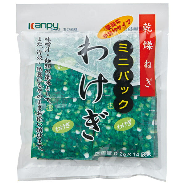 Kanpy Dried Wakagi 14 Sachets x 30 Packs [Ships from Japan]
