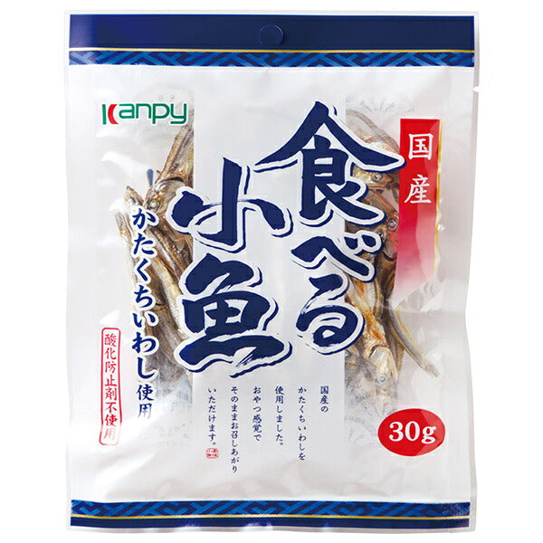 Kanpy Domestic Edible Small Fish 30g x 20 Bags [Ships from Japan]