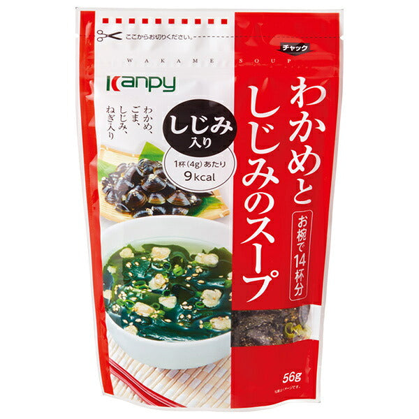 Kanpy Wakame and Shijimi Clam Soup 56 g x 10 Bags [Ships from Japan]