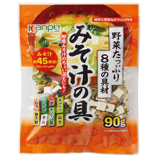 カンピー 野菜たっぷりみそ汁の具 90g×15袋入【日本出荷】