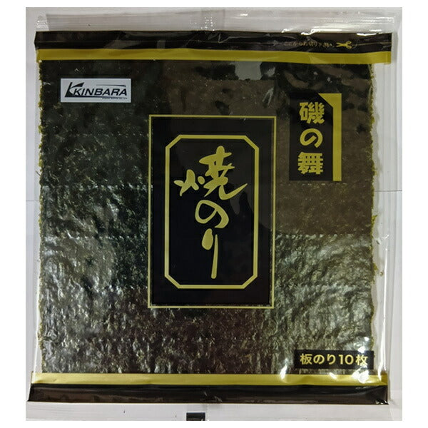 Kato Sangyo Iso no Mai Roasted Seaweed, 10 Sheets x 50 Packs [Ships from Japan]