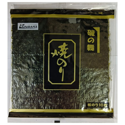 Kato Sangyo Iso no Mai Roasted Seaweed, 10 Sheets x 50 Packs [Ships from Japan]