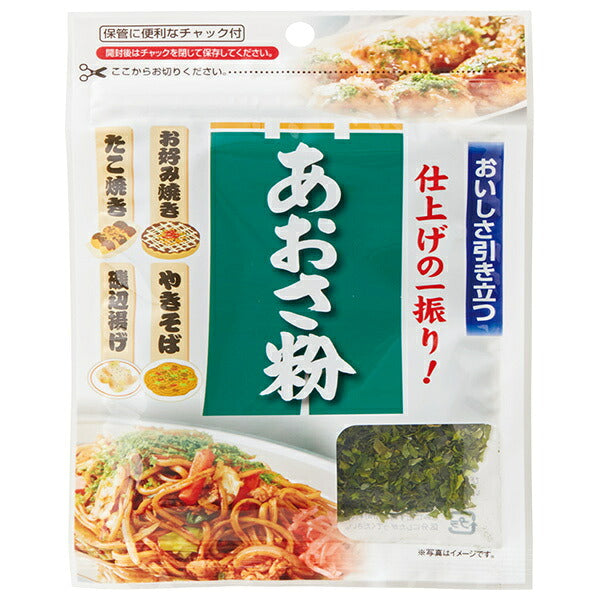 加藤産業 あおさ粉 16g×10袋入【日本出荷】