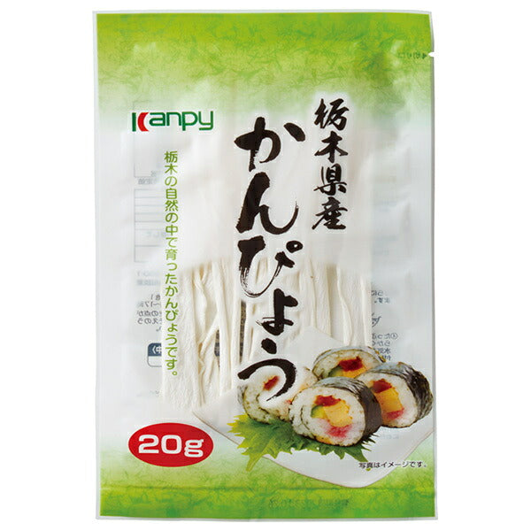 カンピー 栃木県産 かんぴょう 20g×20袋入【日本出荷】