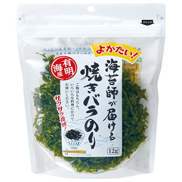 加藤産業 海苔師が届ける 焼きバラのり 12g×30袋入【日本出荷】