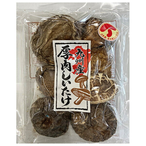 加藤産業 九州産 厚肉しいたけ 45g×20袋入【日本出荷】