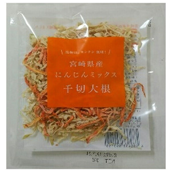 Kato Sangyo Miyazaki Prefecture Shredded Dried Daikon Radish with Carrot 35g x 20 Bags [Ships from Japan]