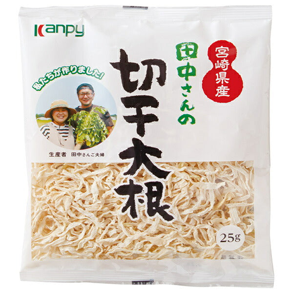 Kato Sangyo Tanaka-san's Dried Shredded Daikon Radish 25g x 15 Bags [Ships from Japan]
