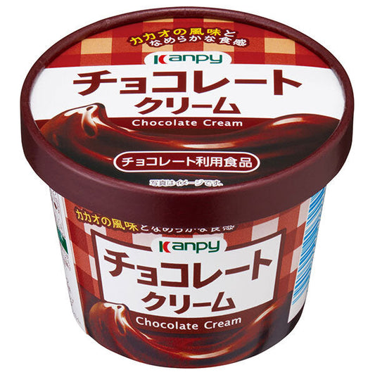 カンピー 紙カップ チョコレートクリーム 120g×6個入【日本出荷】