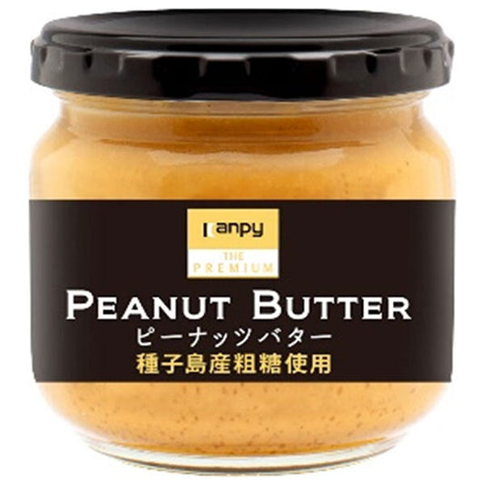 Campy the Premium Peanut Butter (Using Tanegashima Raw Sugar) 150g bottle x 6 pieces [Shipped in Japan]