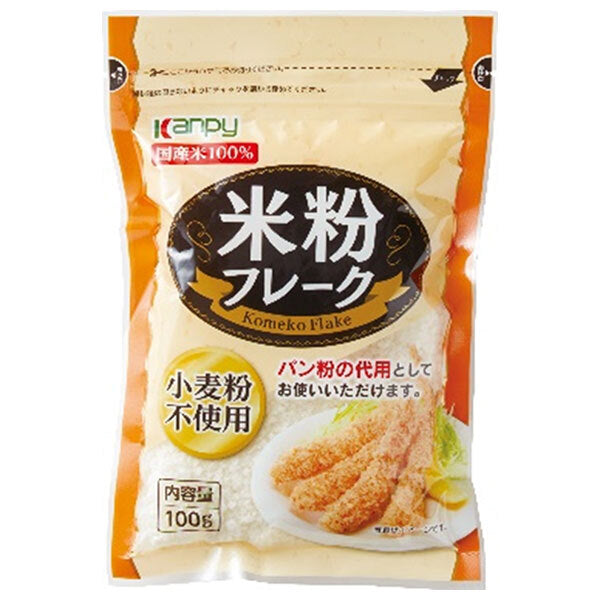 Campy rice flour flakes 100g x 20 bags [shipped in Japan]