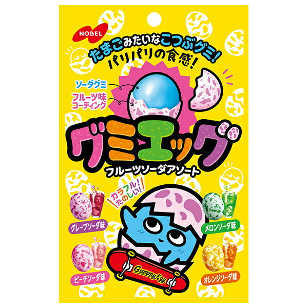 Nobel Confectionery Gummy Egg Fruit Soda Assortment, 40g x 6 bags [Ships from Japan] 