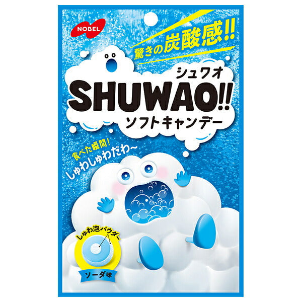 Nobel Confectionery SHUWAO!! Soft Candy, Soda Flavor, 30g x 6 pieces [Ships from Japan] 
