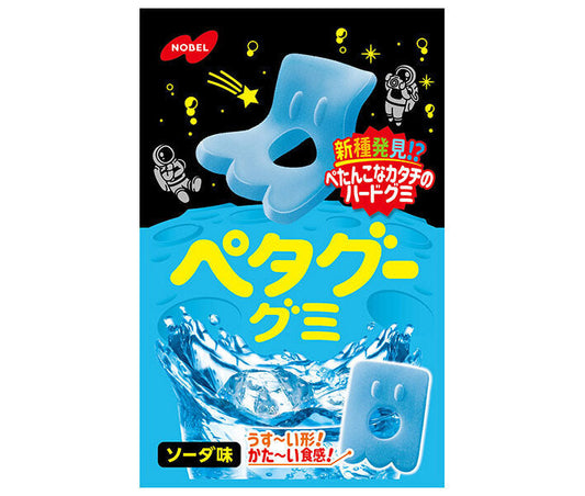 ノーベル製菓 ペタグーグミ ソーダ 50g×6袋入【日本出荷】