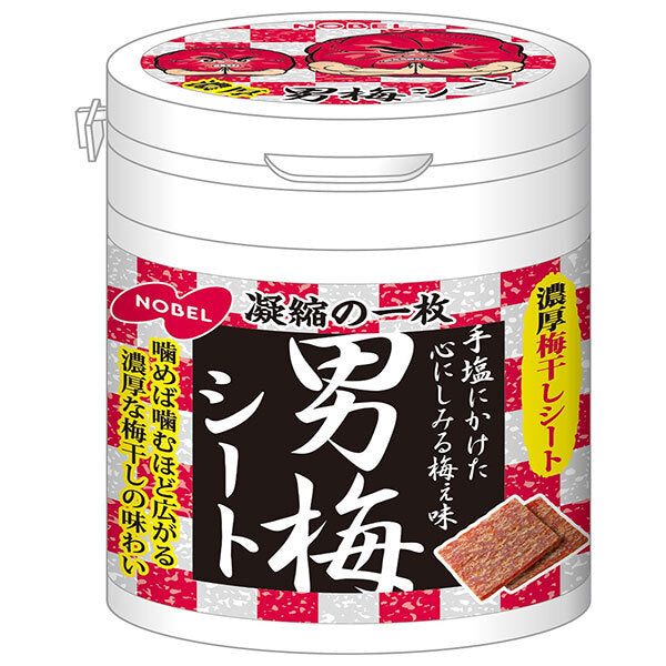 Nobel Seika Otokoume Sheet Bottle 75g x 4 pieces [Shipped in Japan]
